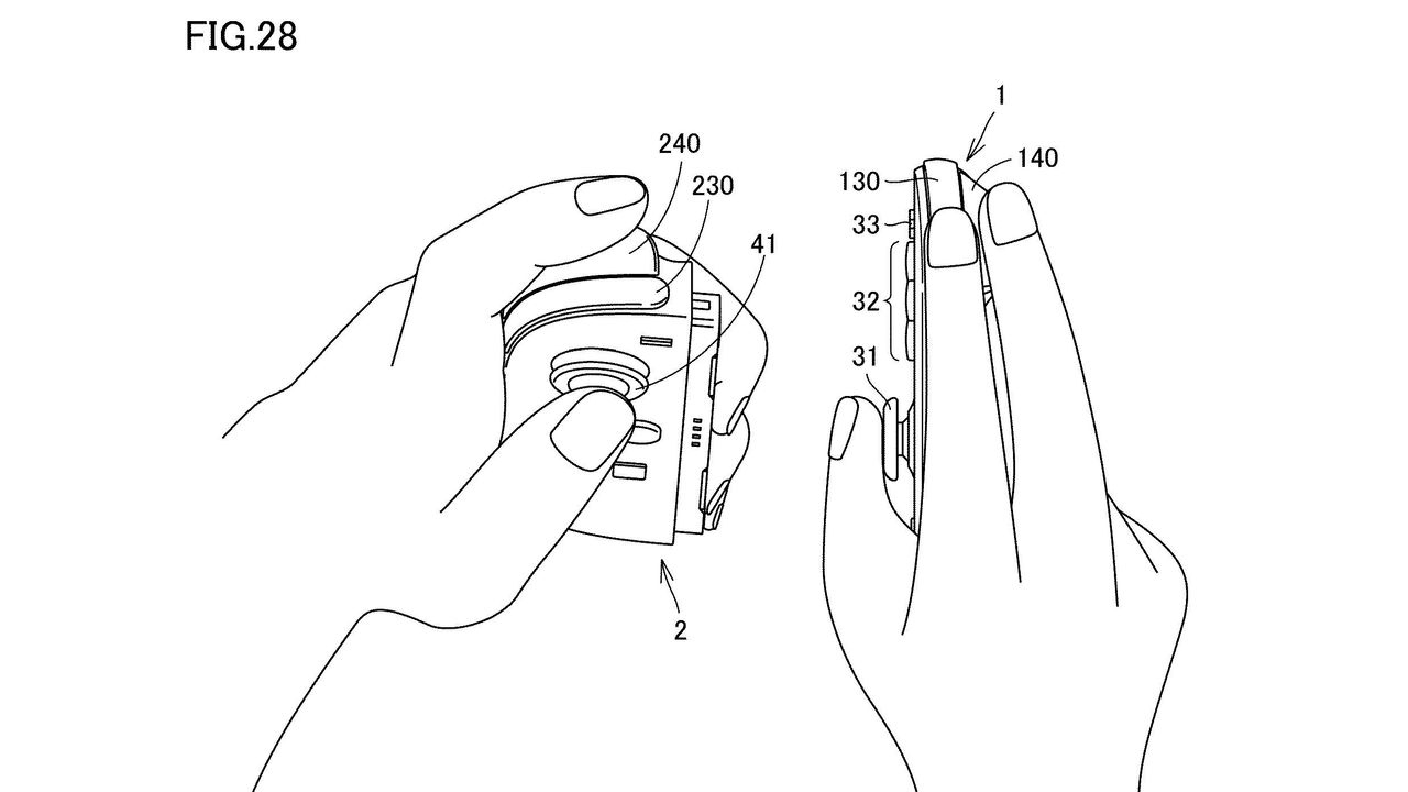 Switch 2 Joy-Con patent