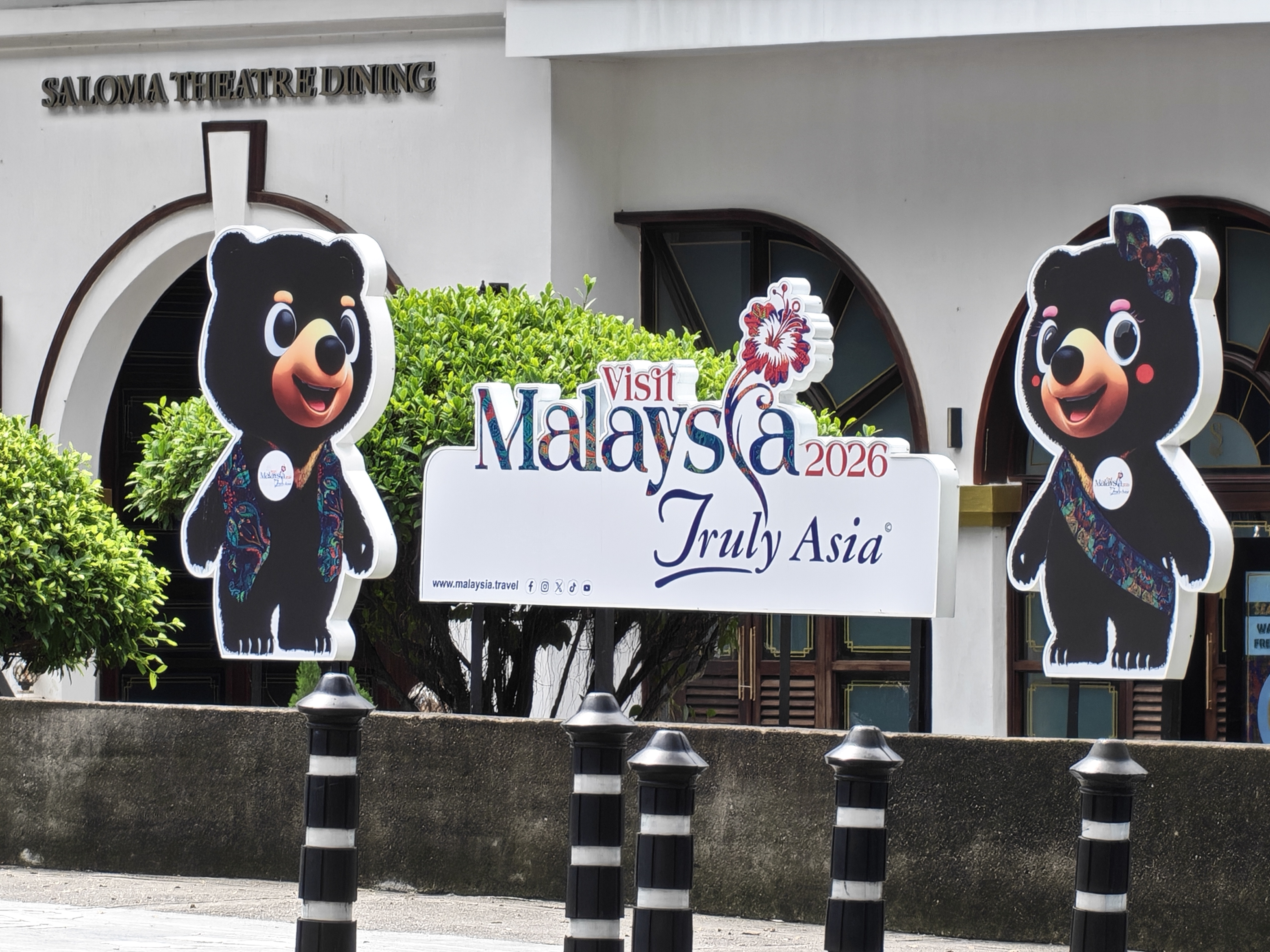 Camera sample captured on Honor 600 Pro