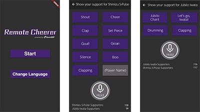 Screenshots of the Remote Cheerer app.