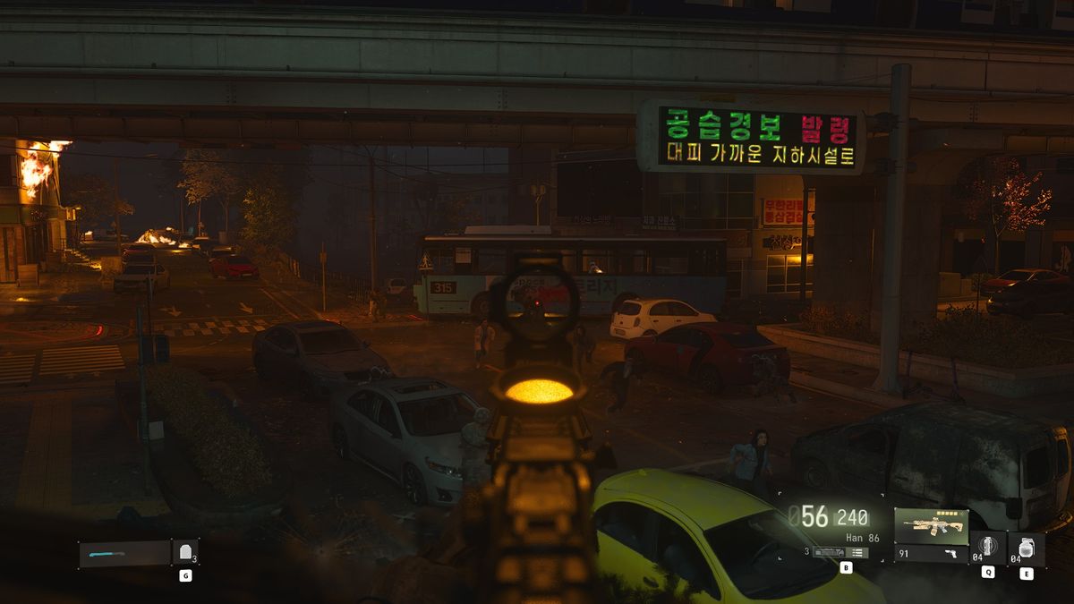 A Call of Duty: Modern Warfare 4 screenshot captured on PC.