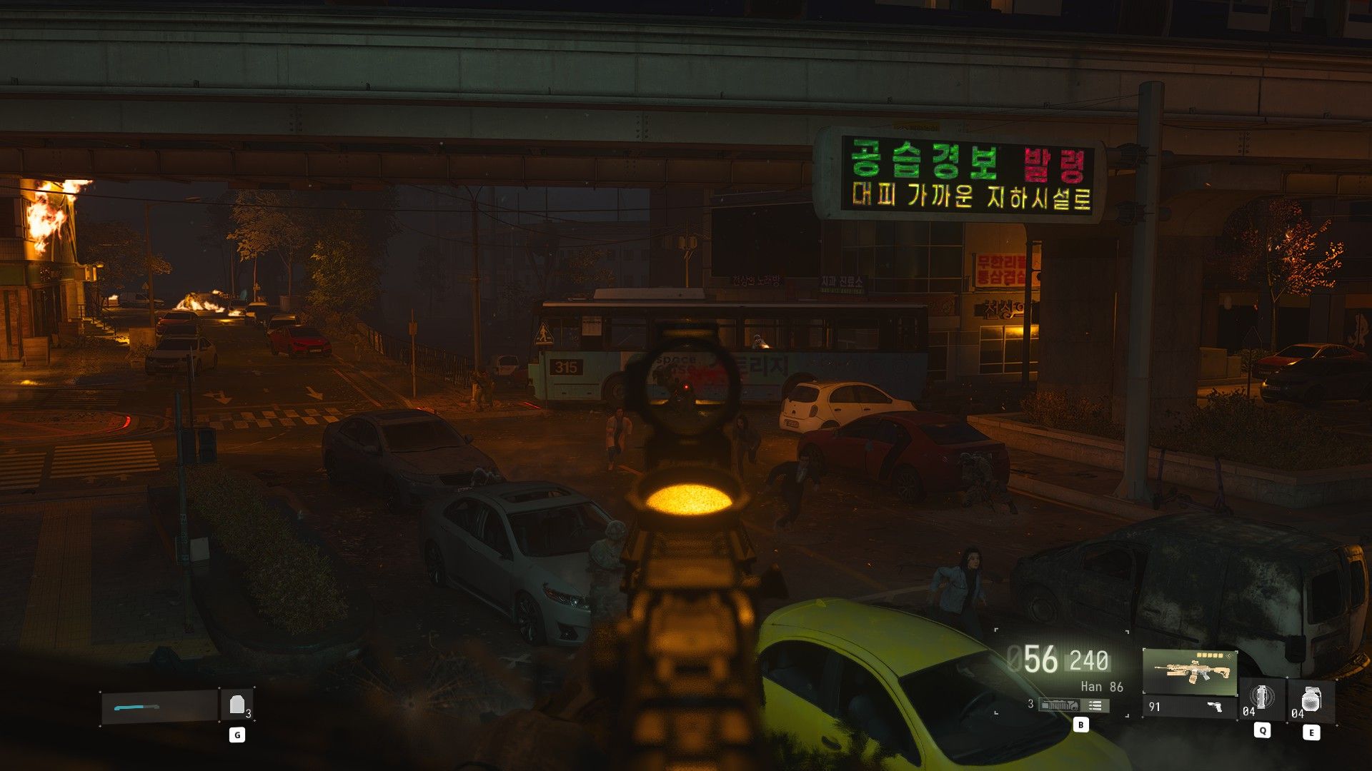 A Call of Duty: Modern Warfare 4 screenshot captured on PC.