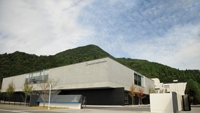 Audio-Technica opens new research facility | TV Tech
