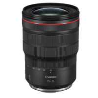 Canon RF 15-35mm f/2.8 L IS USM was $2399 now $1899 at Amazon.&nbsp;