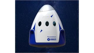 illustration of a blue and white space capsule against a blue background