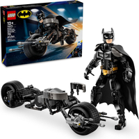 Lego Batman Construction Figure and the Bat-Pod