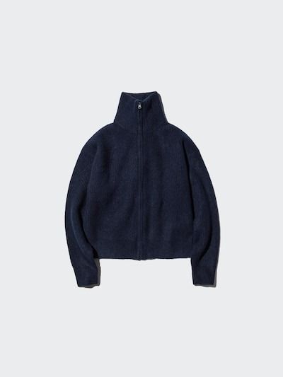 Souffl&eacute; Yarn Full-Zip Cardigan
