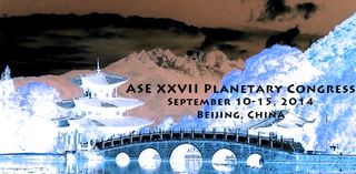 Poster for Planetary Congress, hosted by China's Manned Space Agency in cooperation with the Association of Space Explorers (ASE)
