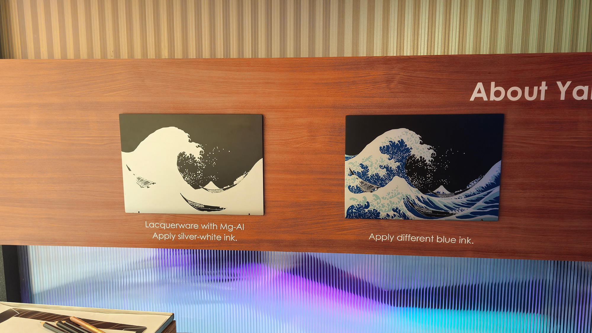 A panel explaining the process of lacquering the MSI Prestige 13+ AI Ukiyo-e Edition laptop