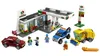 Lego Service Station