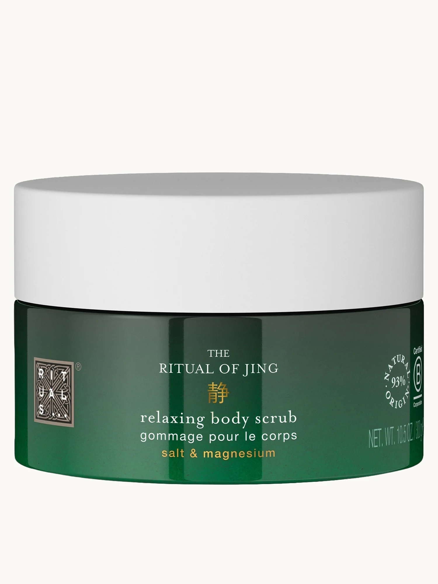 Rituals the Ritual of Jing Magnesium &amp; Salt Body Scrub 300g
