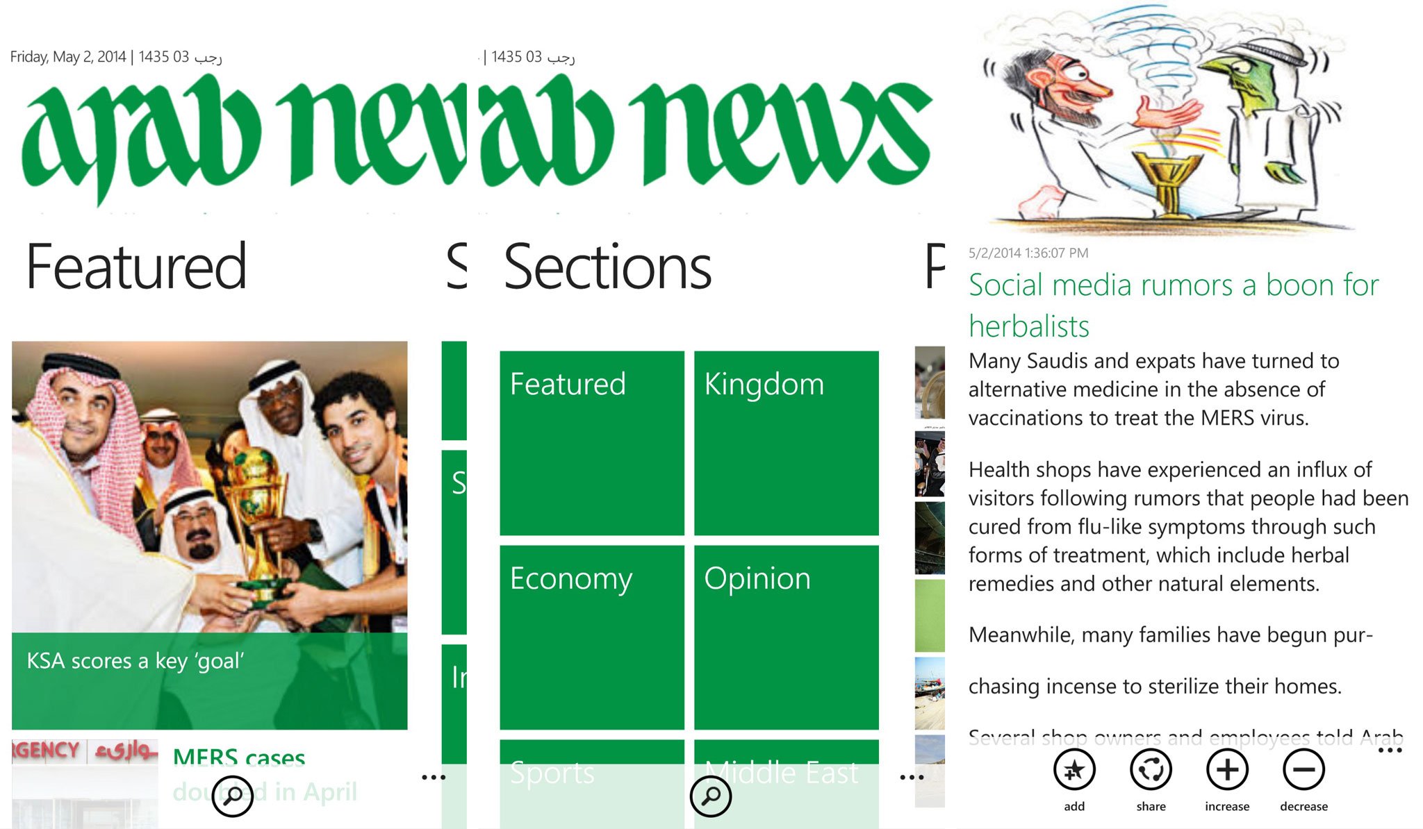 Arab News screenshot
