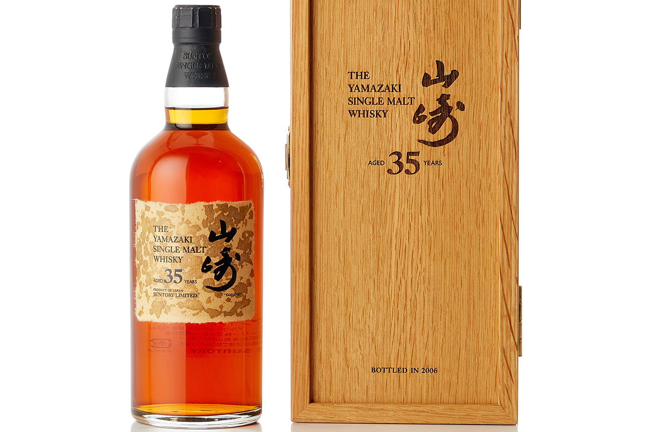 Yamazaki 35 Year Old: One of the rare whiskies sold by Sotheby's in its HK auctions in April 2022.