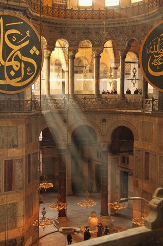 Sunlight coming in through the windows of the Hagia Sophia "seemed to dissolve the solidity of the walls and created an ambience of ineffable mystery," wrote one author.