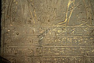Another part of the smaller inscription found at Kom Ombo has yellow paint on it despite the passage of about 3,300 years of time.