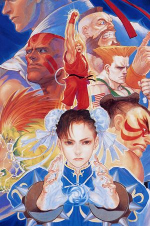 Of Fists and Fatalities: The history of fighting games | GamesRadar+