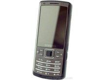 The Samsung i7110