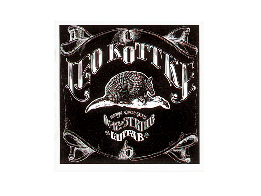 6 And 12 String Guitar (1971)