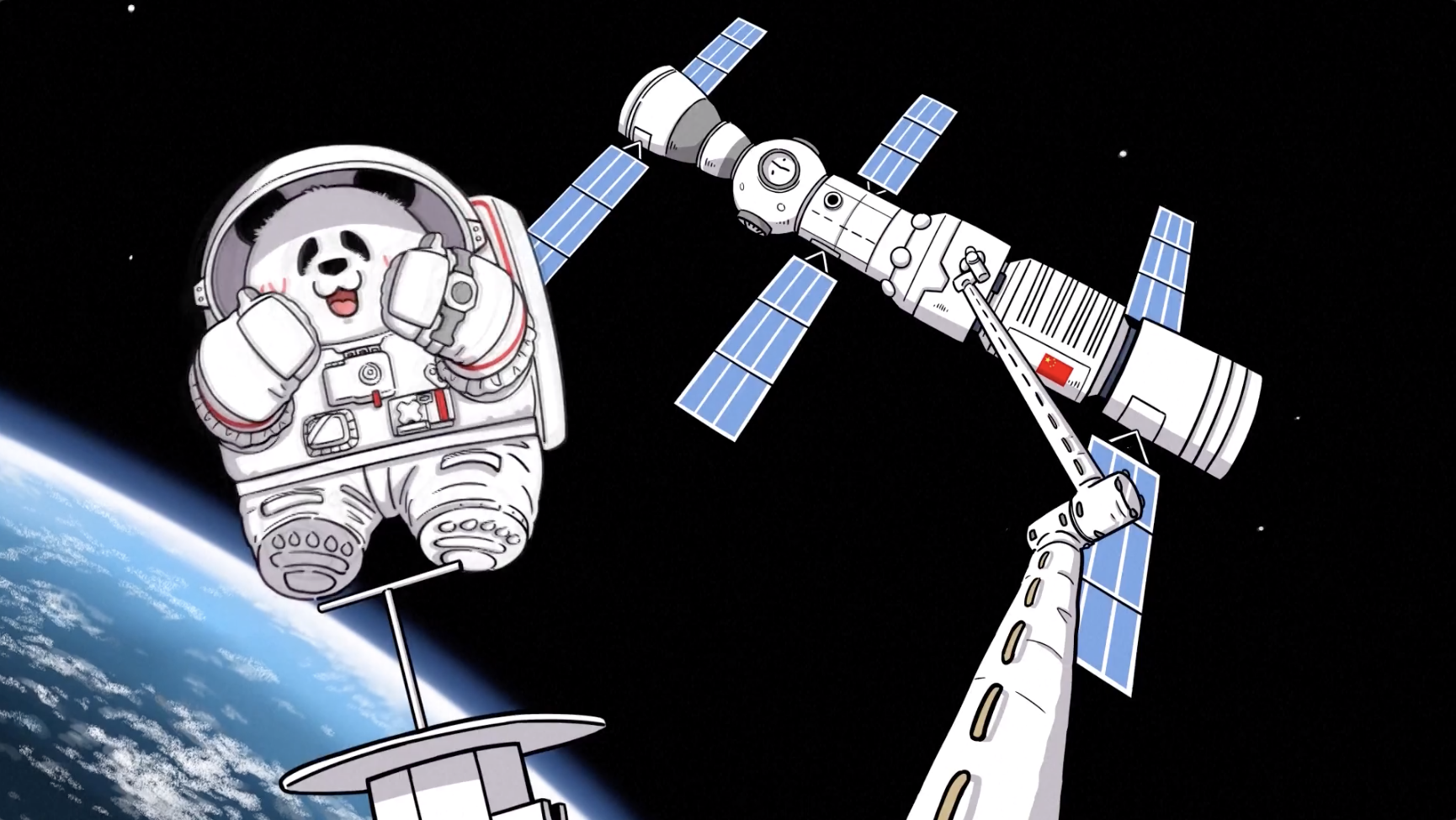 Twinkle, Twinkle, Little Panda: Adorable cartoon shows astronaut life on  Chinese space station | Space
