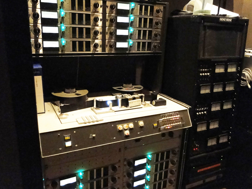 Tape Room