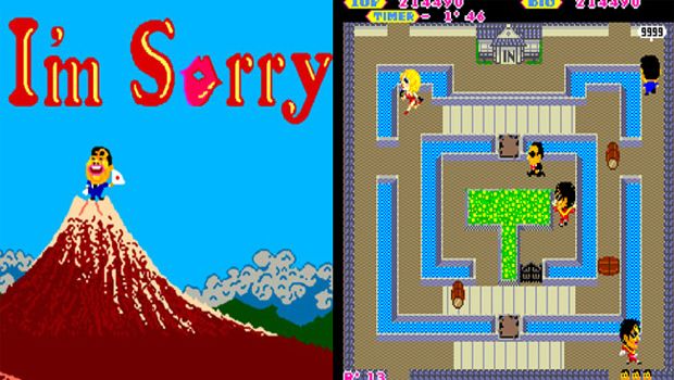 The weirdest games to ever get localized from Japan | GamesRadar+