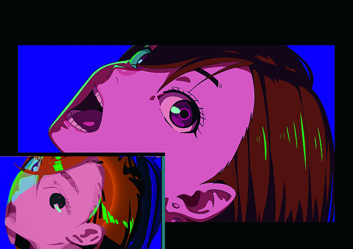DAN DA DAN; a girl screams