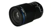 Laowa 100mm f/2.8 2x Macro APO