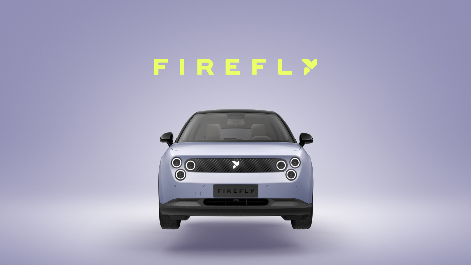 NIO firefly