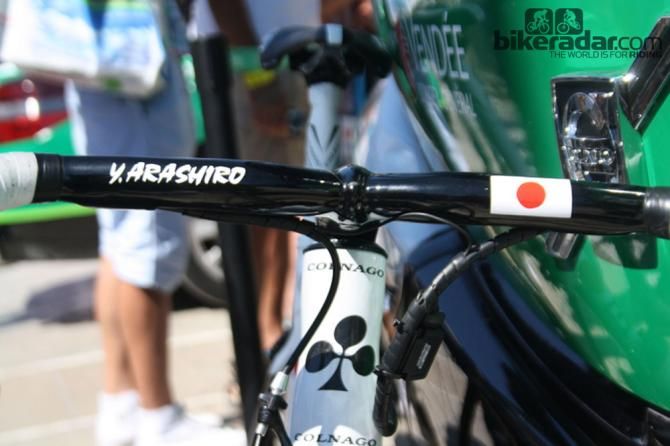 Japan national champion Yukiya Arashiro&rsquo;s (Europcar) has a Colnago to match his jersey