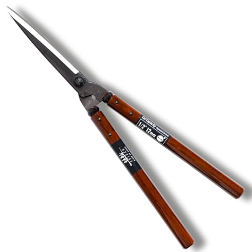 Suizan Hedge Shears 22.6" - Japanese Garden Clippers for Precise Trimming