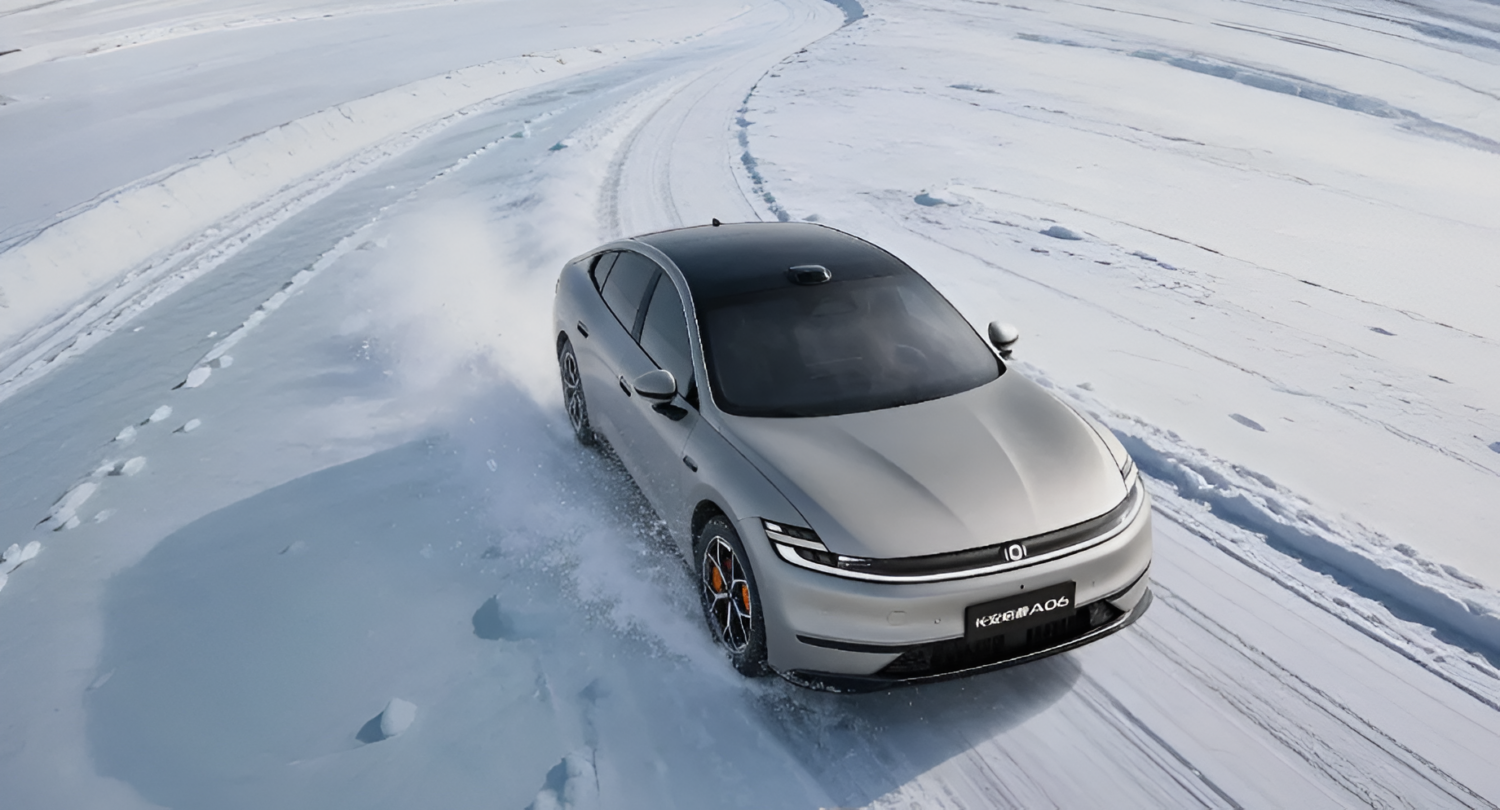 Changan Nevo A06 electric car