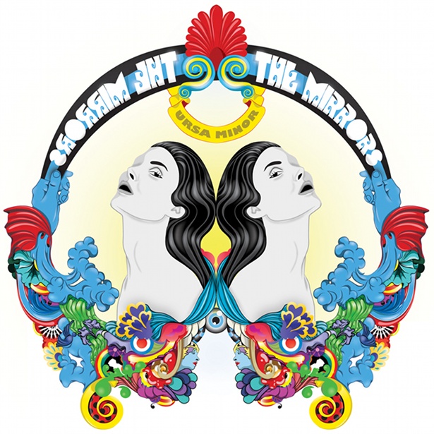 Ben and Candace - The Mirrors