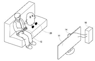 Sony PS5 robot patent