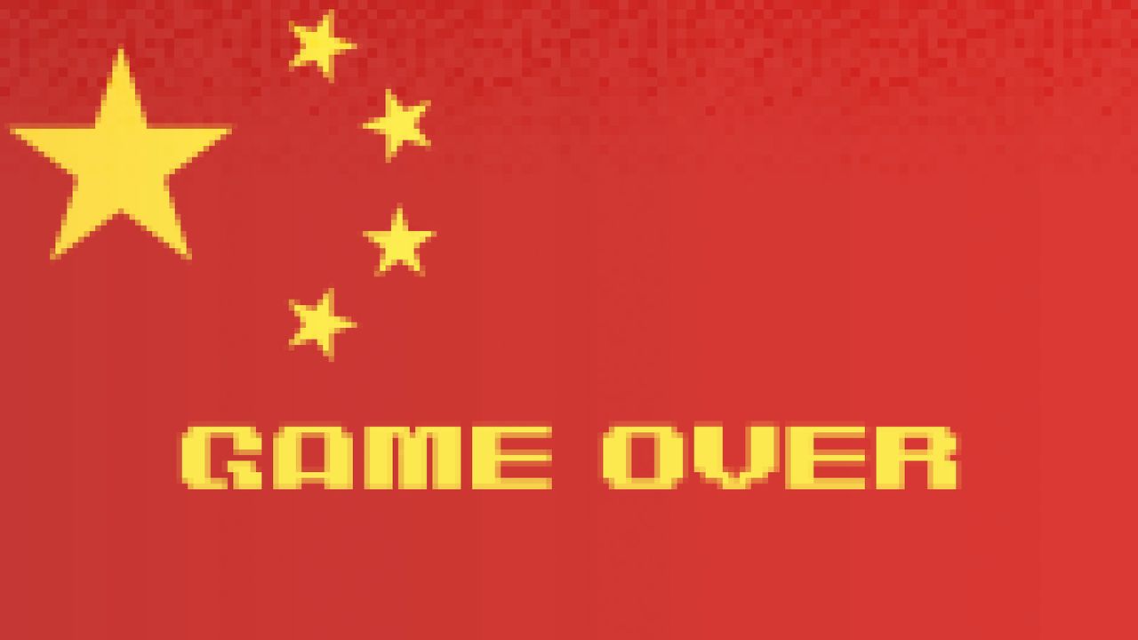 The Chinese flag.