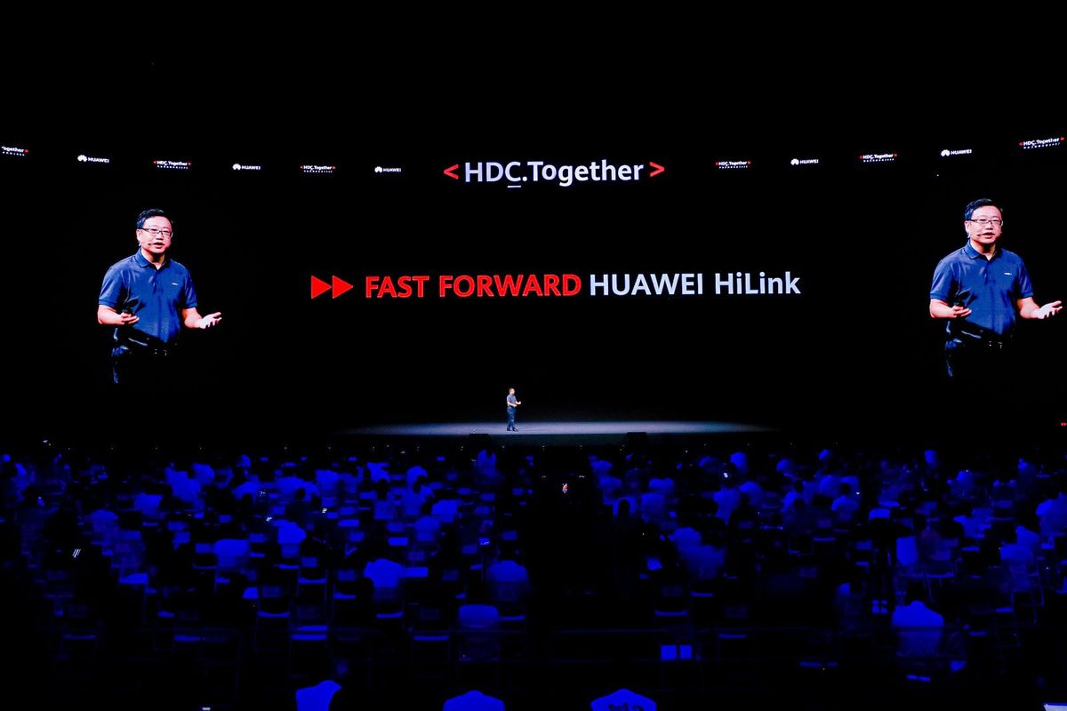 Huawei Hdc