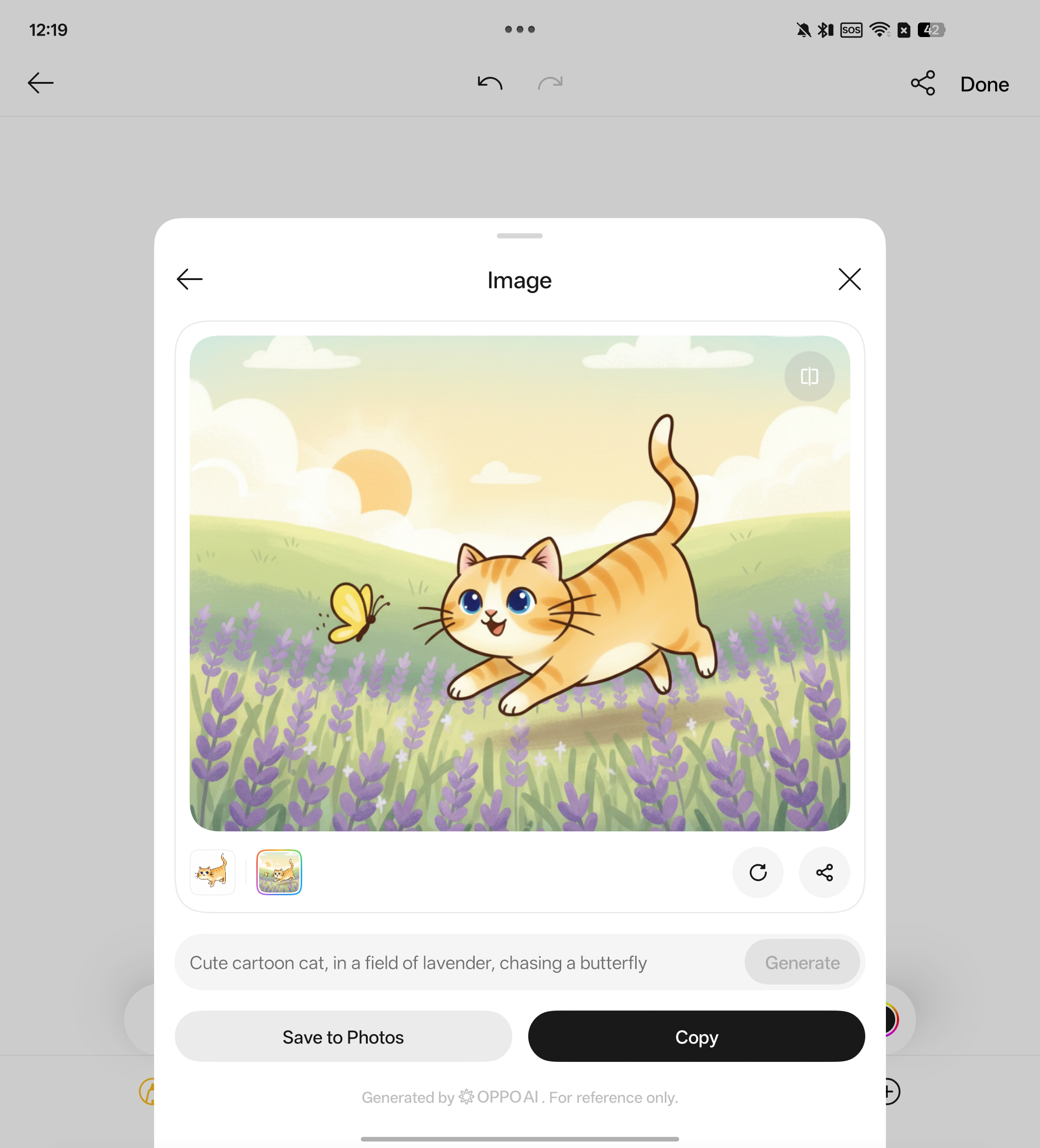 A screenshot of the "OPPO AI" image generation tool. The app has transformed the simple cat sketch into a polished, colorful illustration. An orange tabby cat with large blue eyes is shown happily running through a field of purple lavender toward a yellow butterfly. The background features rolling green hills and a soft morning sun.