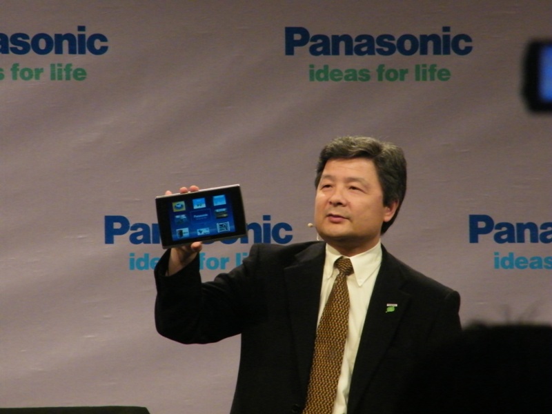 panasonic viera tablet