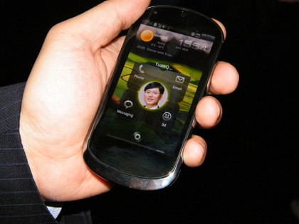 Lenovo lephone front