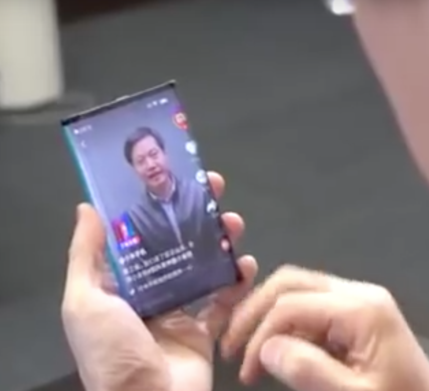 Xiaomi