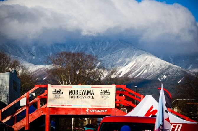 A cold wind was blowing off the snowcapped Yatsugatake mountains