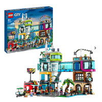 LEGO City Centre Building | was&nbsp;£179.99&nbsp;now £129.99 | Very