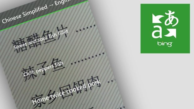 Bing Translator