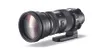 Sigma 150-600mm f/5-6.3 DG OS HSM | S for Nikon