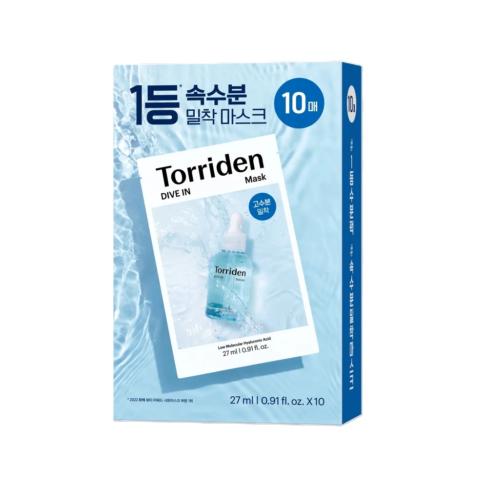 Torriden, Dive-in Low Molecular Hyaluronic Acid Mask Sheet