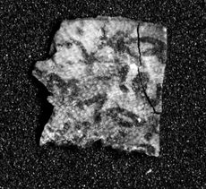 dead sea scrolls in america