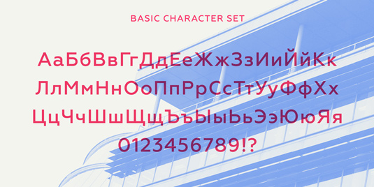 Geometria font