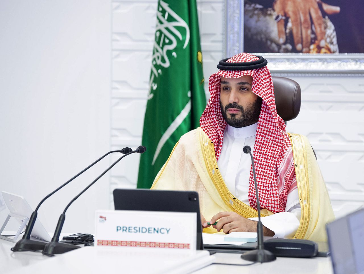 Crown Prince Mohammed bin Salman.