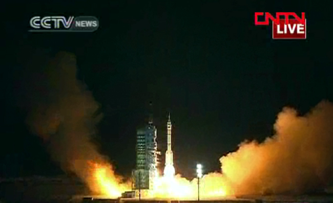 Shenzhou 8 launch