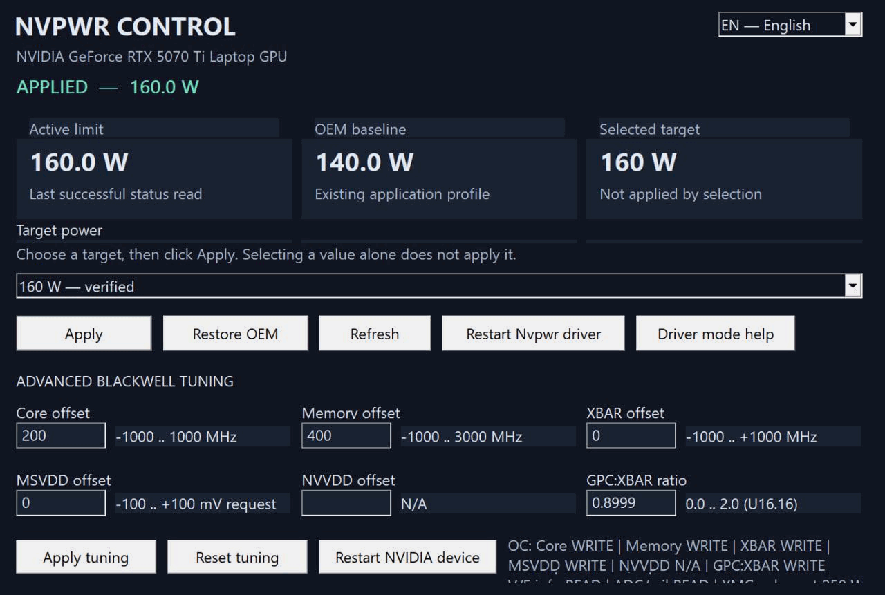 A screenshot of the NvpwrControl utility showing its interface.