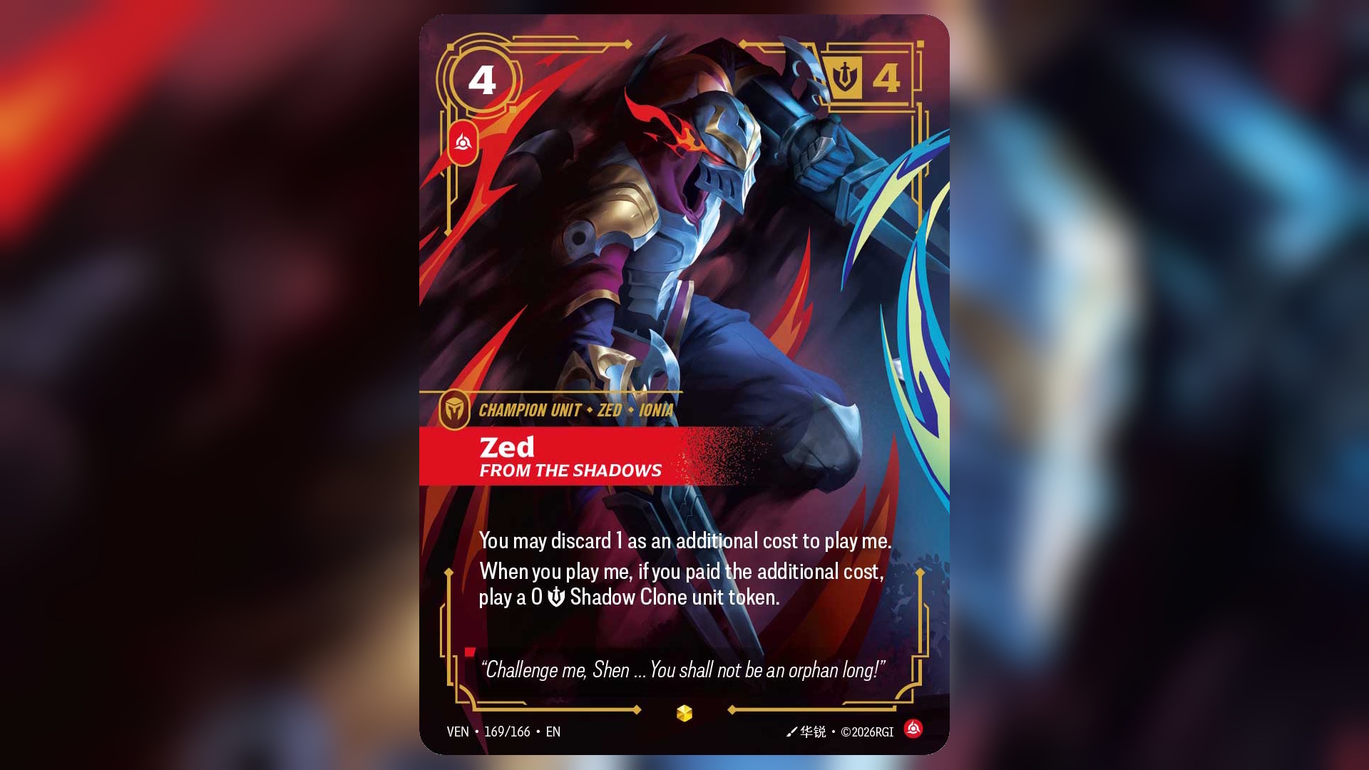 Riftbound card against a blurred, colorful background