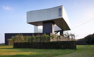 Nanjing Sifang Art Museum by Steven Holl